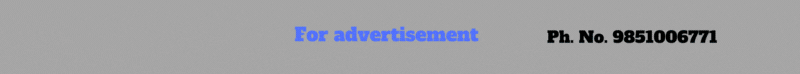 ad